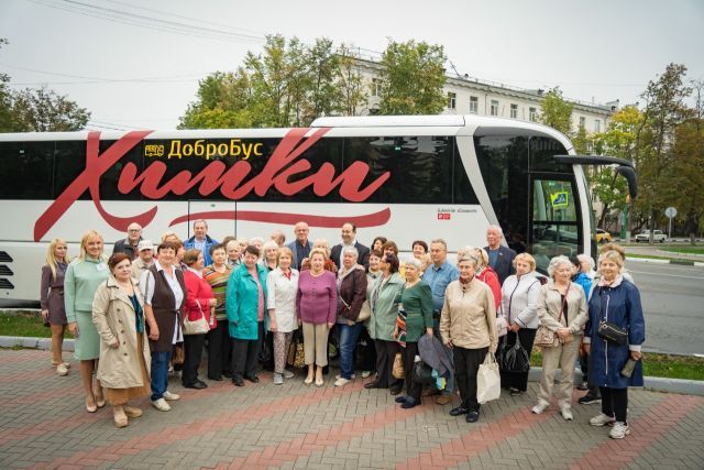 Автобусная экскурсия для пенсионеров